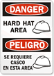 Danger Hard Hat Area Sign Bilingual
