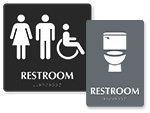 ADA Bathroom Signs with braille